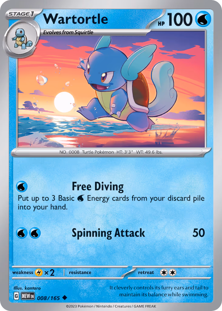 Wartortle