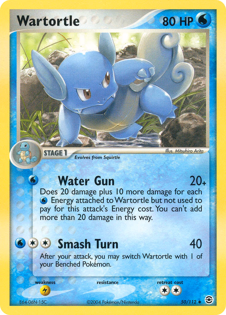 Wartortle