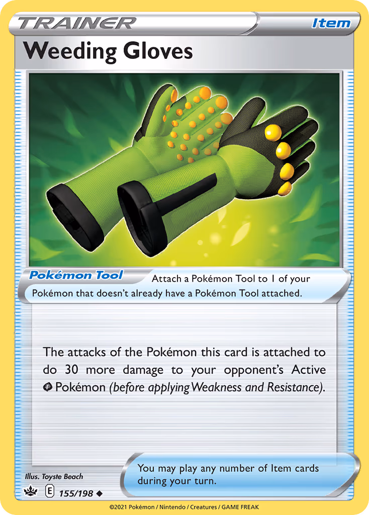 Weeding Gloves - Uncommon (155/198)