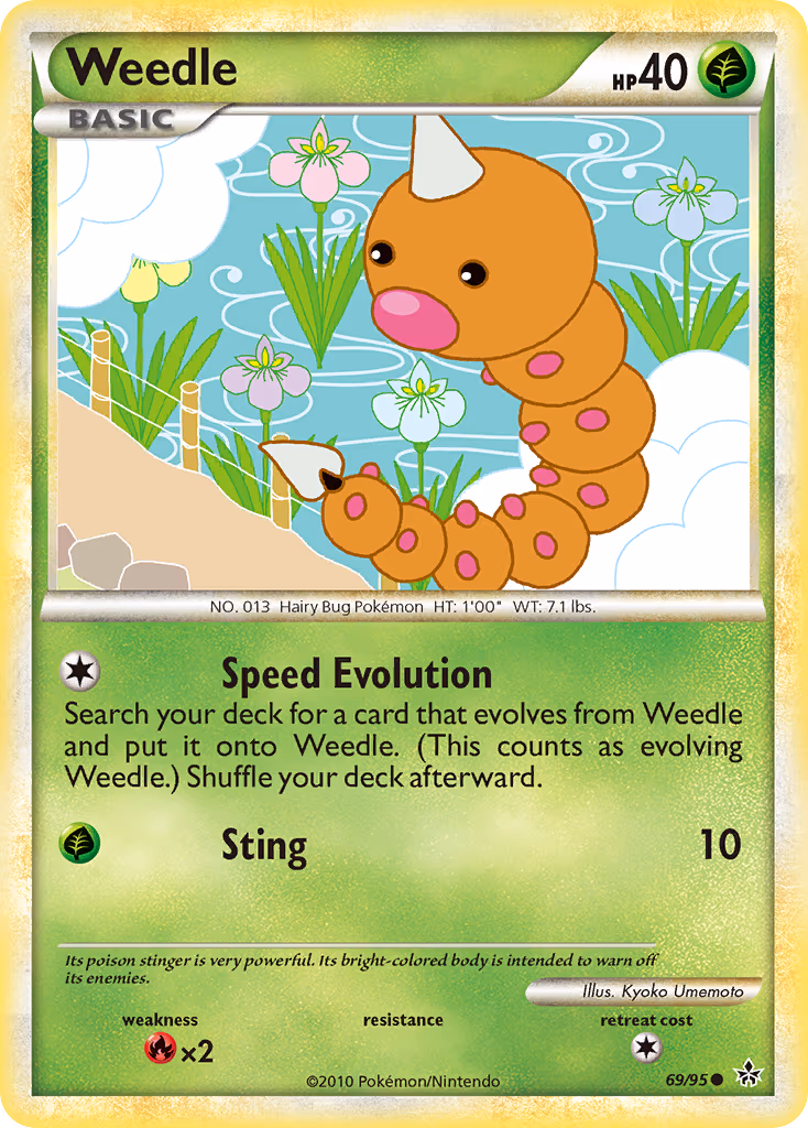 Weedle