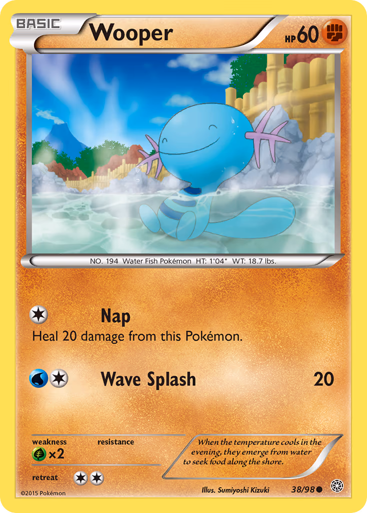 Wooper