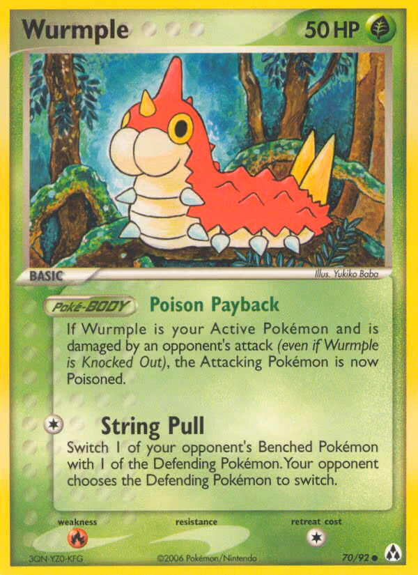 Wurmple