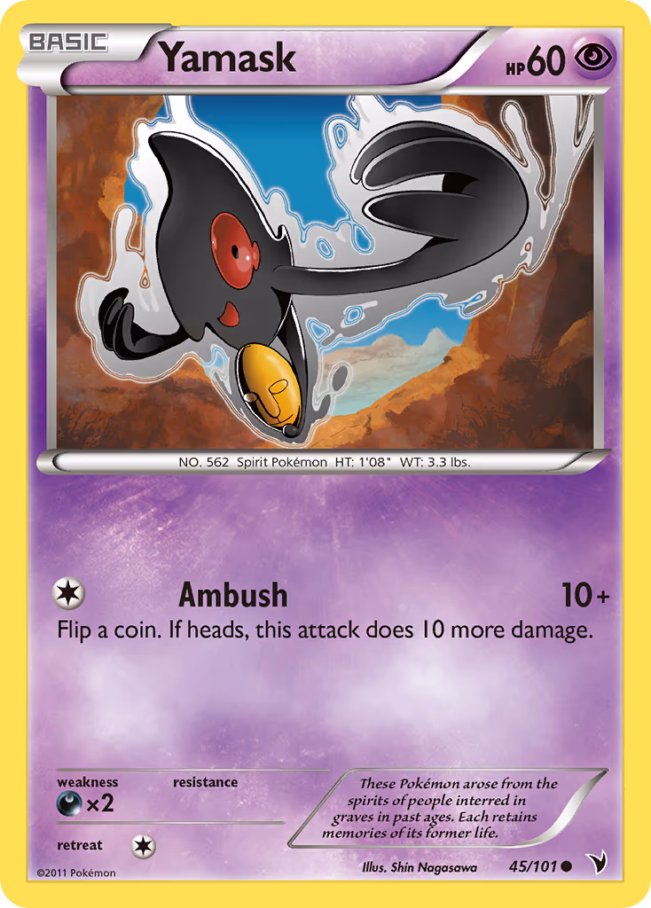 Yamask