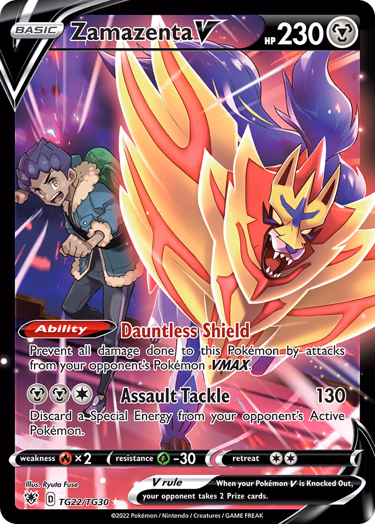 Zamazenta V - Ultra Rare (TG22/TG30)