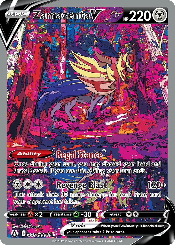 Zamazenta V - Ultra Rare (GG54/GG70)