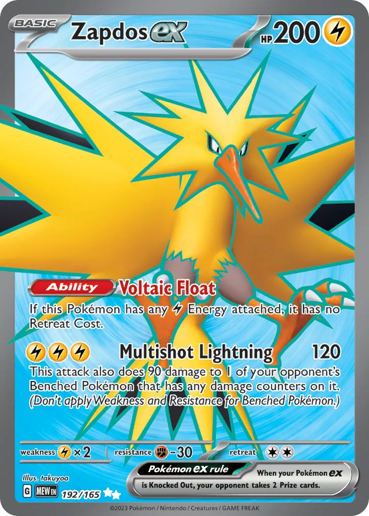 Zapdos ex - Ultra Rare (192/165)