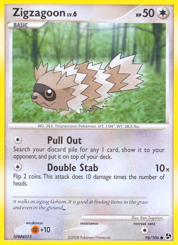 Zigzagoon