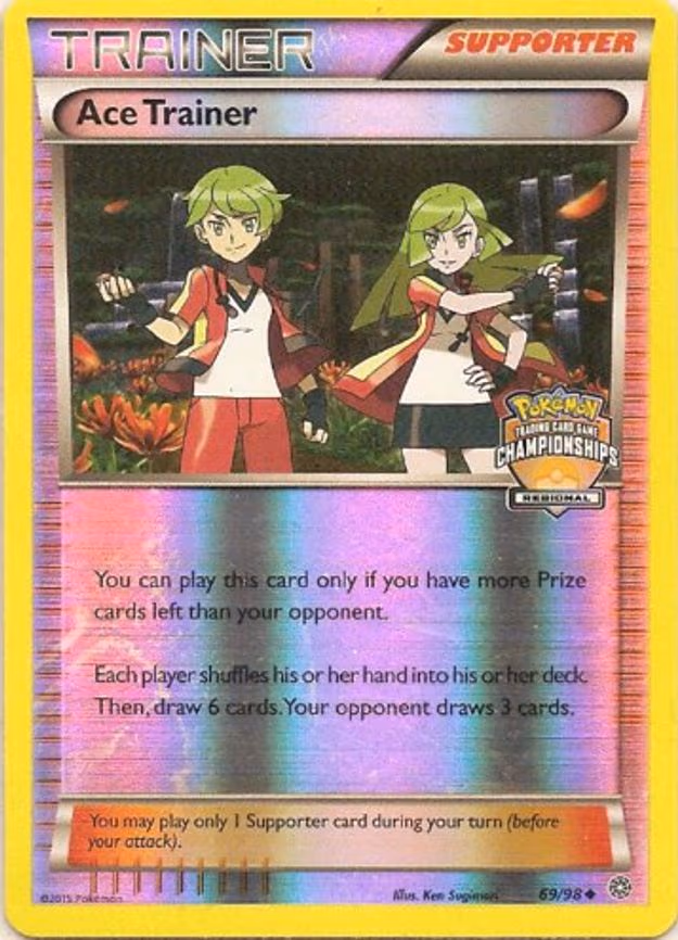 Ace Trainer