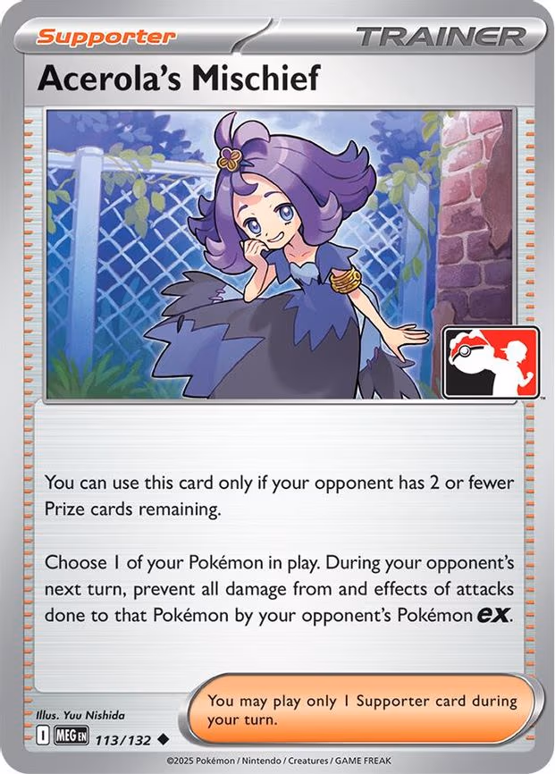 Acerola's Mischief
