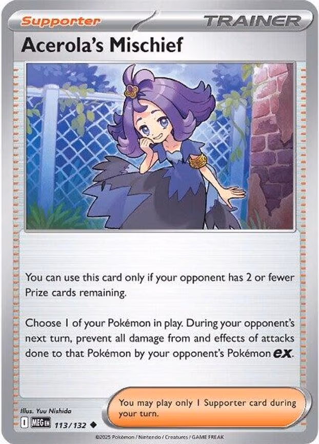 Acerola's Mischief