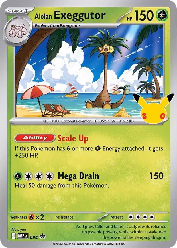 Alolan Exeggutor - 094 (30th Celebration) - Promo (094)