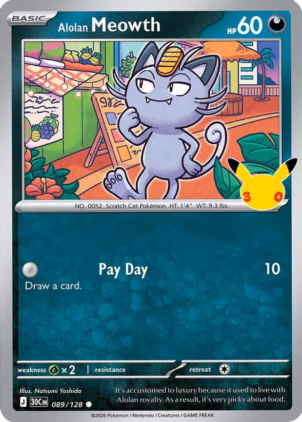 Alolan Meowth - Common (089/128)