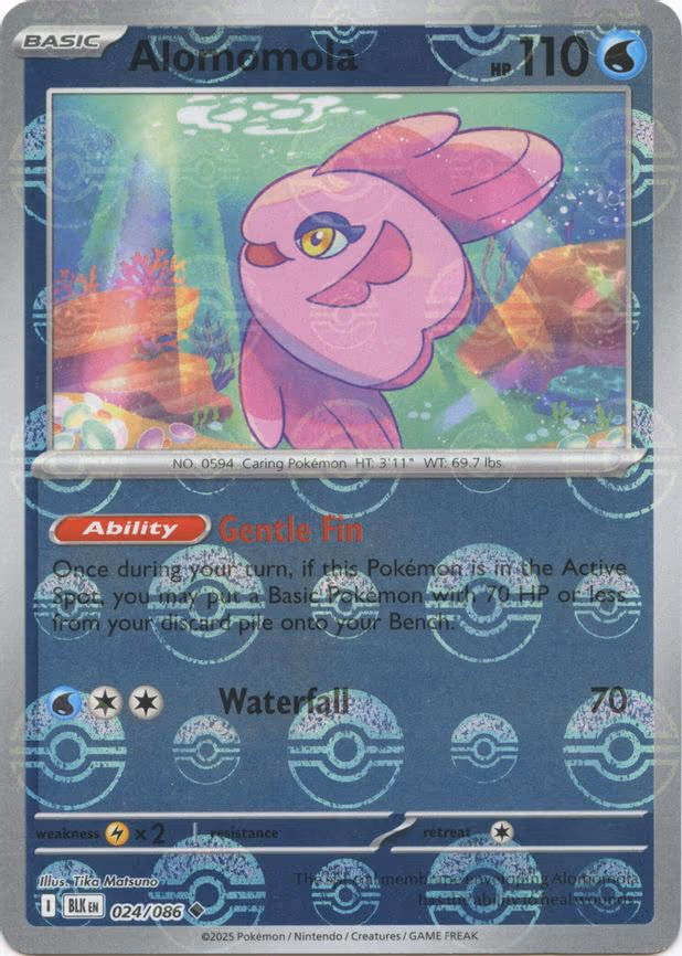 Alomomola (Poke Ball Pattern)
