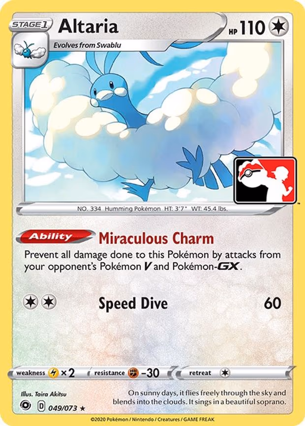 Altaria