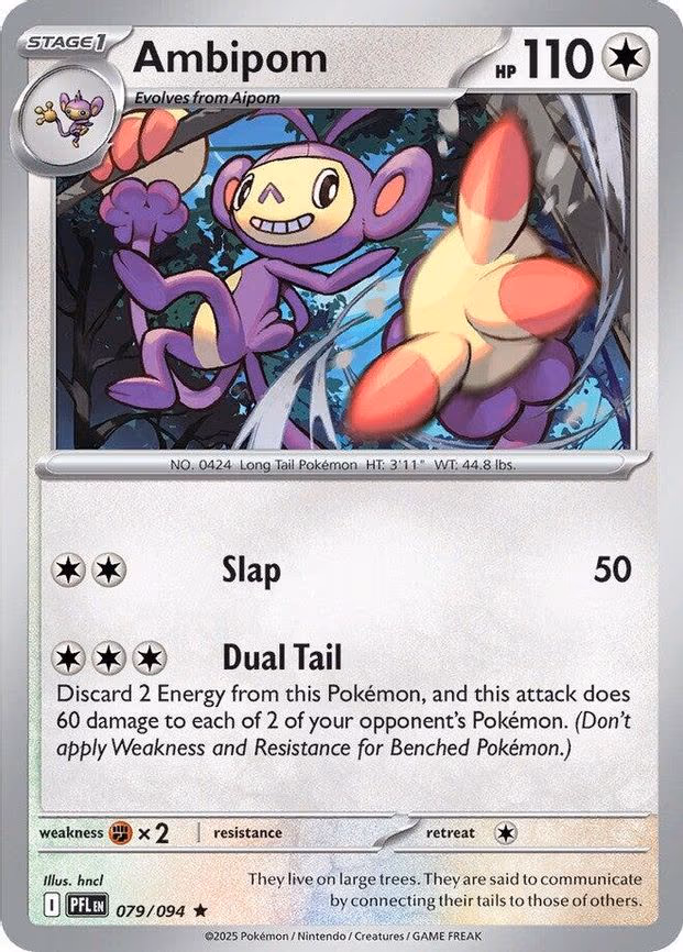 Ambipom