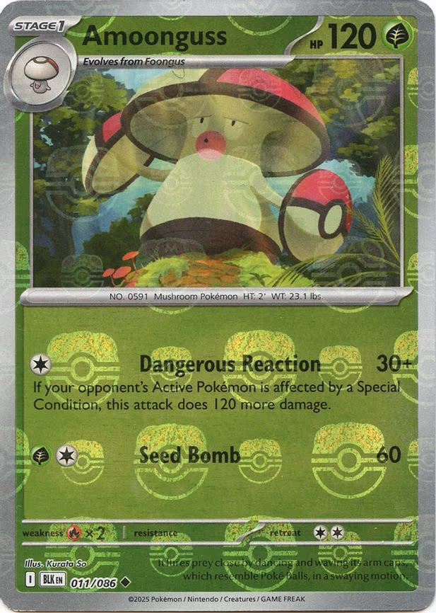 Amoonguss (Master Ball Pattern)