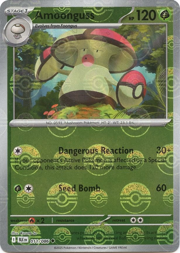 Amoonguss (Poke Ball Pattern)
