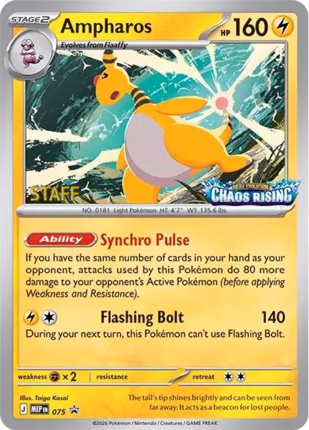 Ampharos
