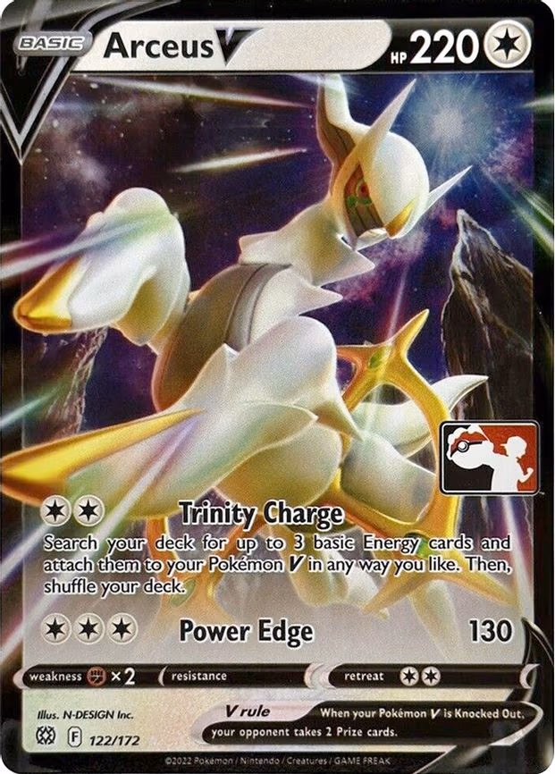 Arceus V