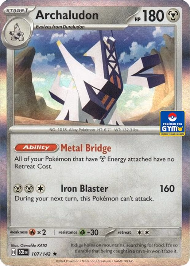 Archaludon - Promo (107/142)