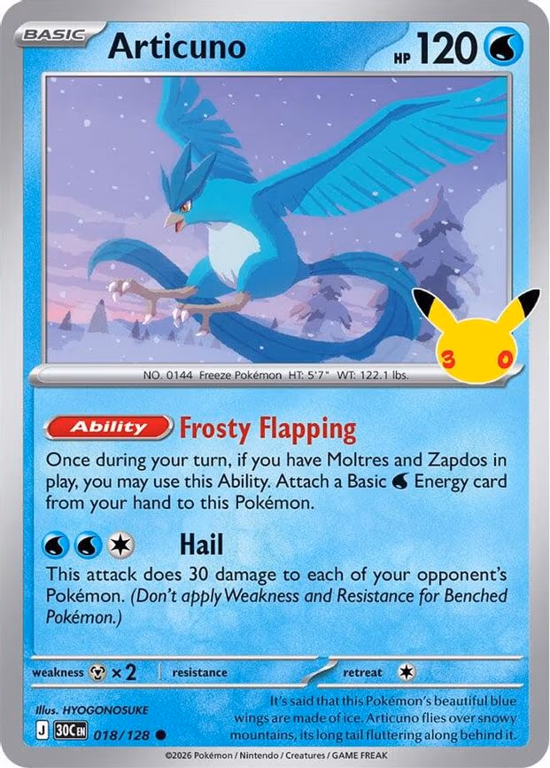 Articuno - Common (018/128)
