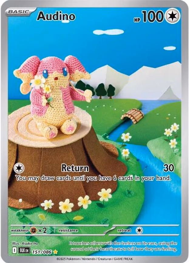 Audino
