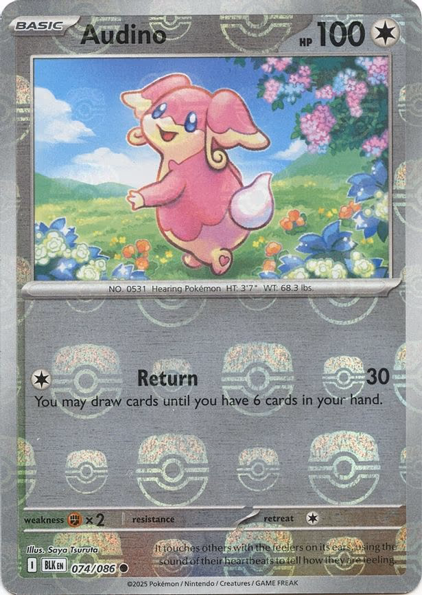 Audino - 074/086 (Master Ball Pattern)
