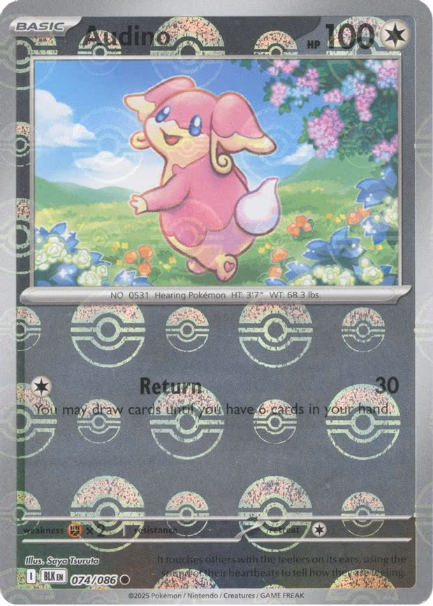 Audino - 074/086 (Poke Ball Pattern)