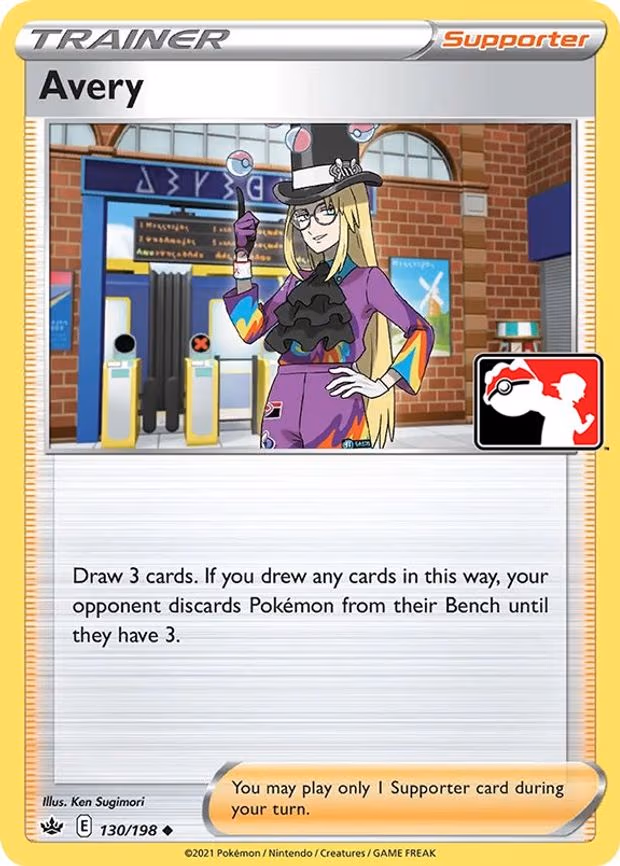 Avery