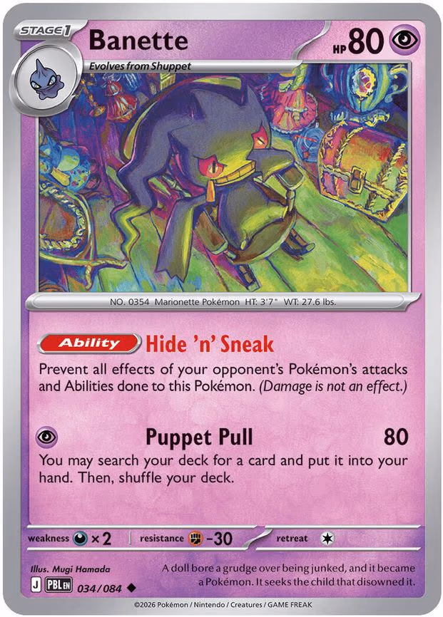 Banette