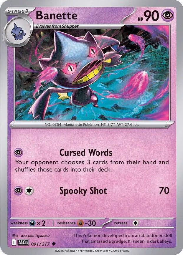 Banette