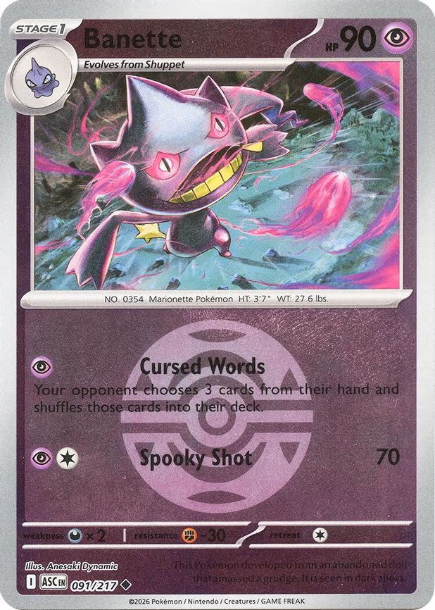 Banette - 091/217 (Dusk Ball)