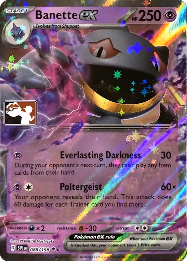 Banette ex