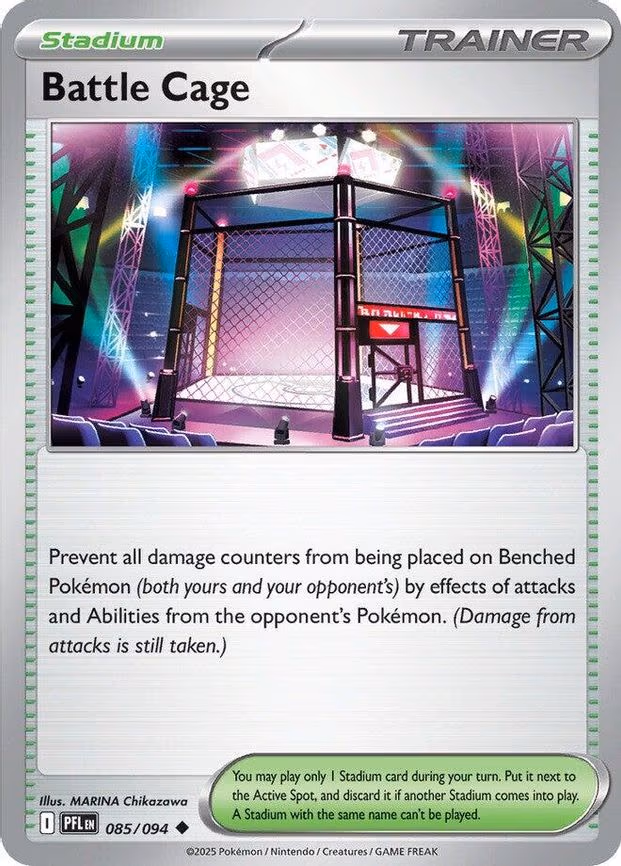 Battle Cage
