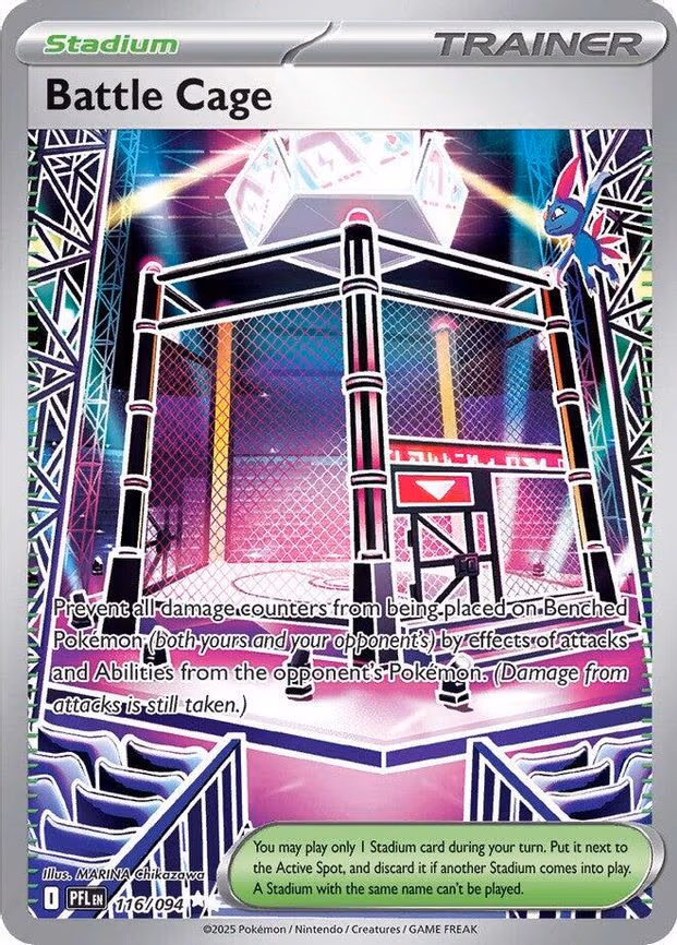 Battle Cage
