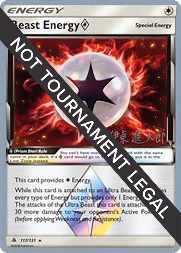 Beast Energy Prism Star - 2019 (Shintaro Ito) - Uncommon (117/131)