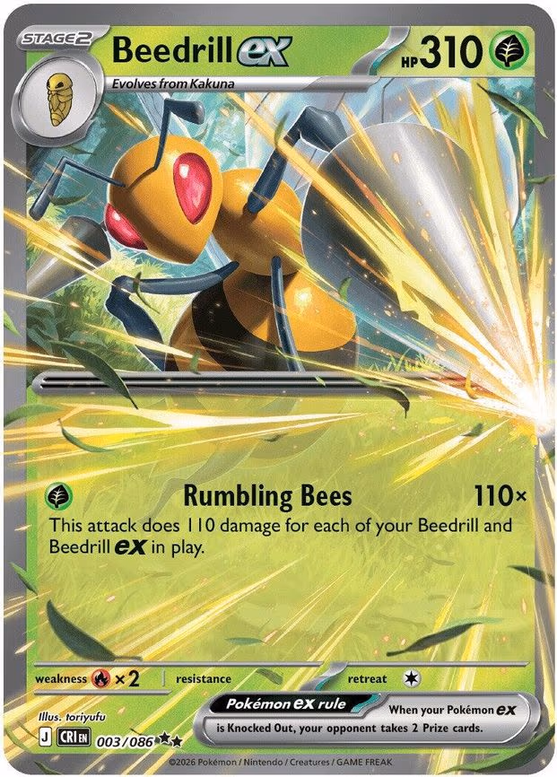 Beedrill ex
