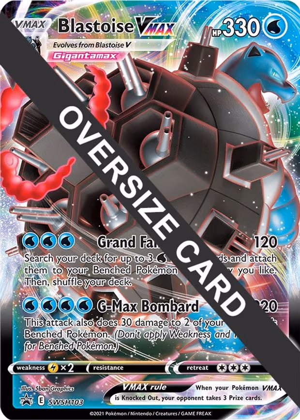Blastoise VMAX