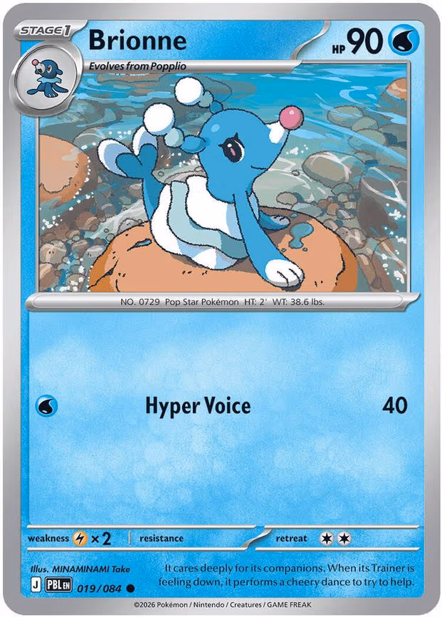 Brionne