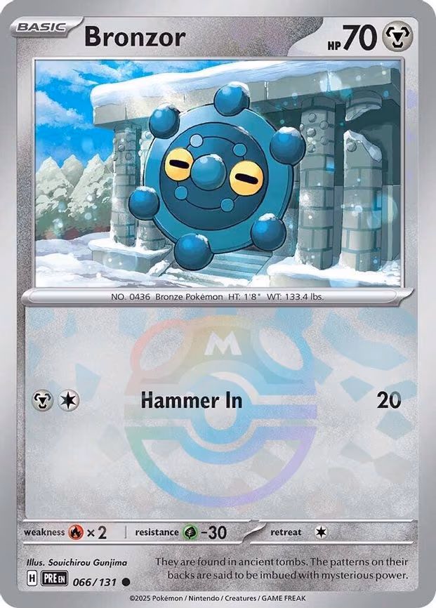 Bronzor (Master Ball Pattern) - Common (066/131)