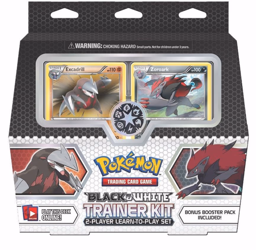 BW Trainer Kit