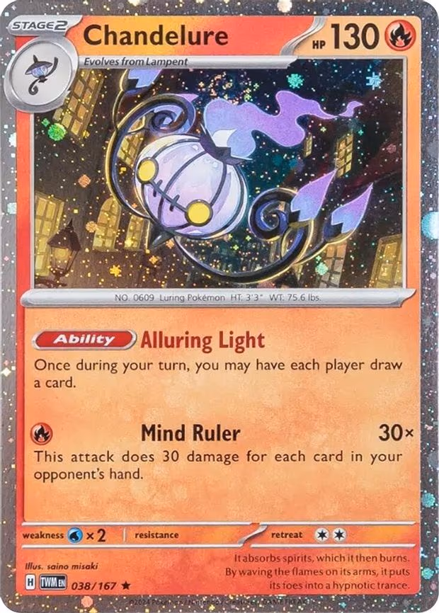 Chandelure