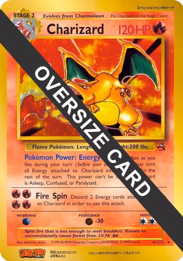 Charizard