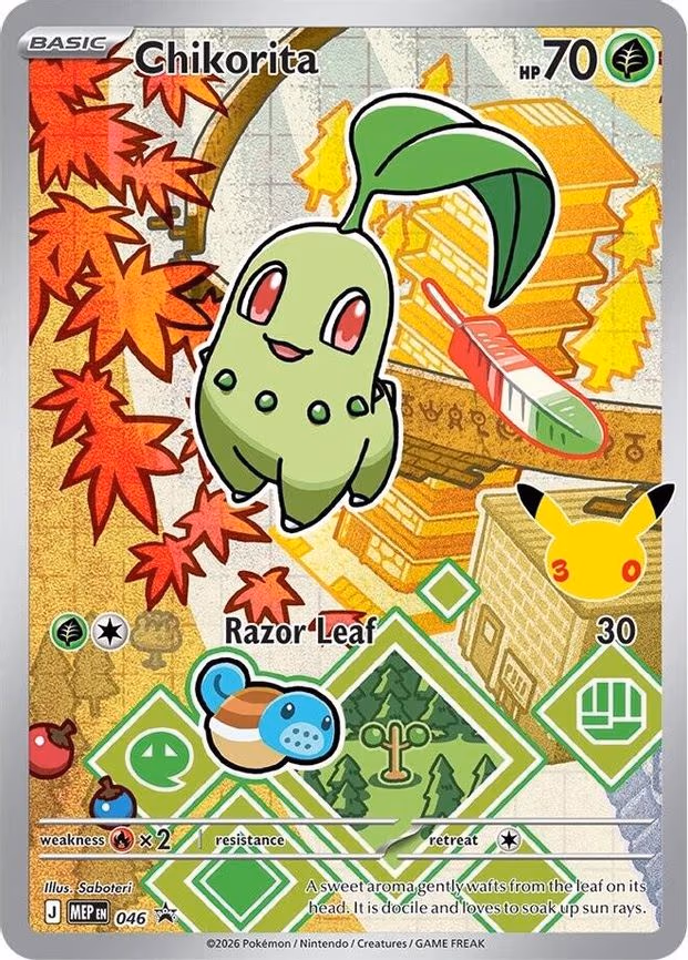 Chikorita