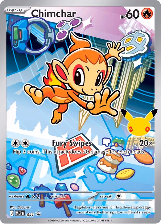 Chimchar