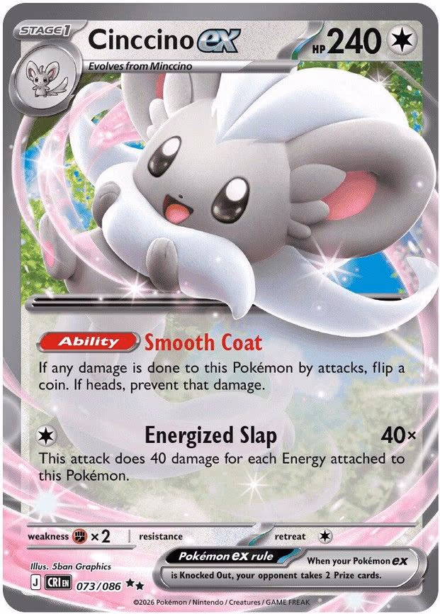 Cinccino ex