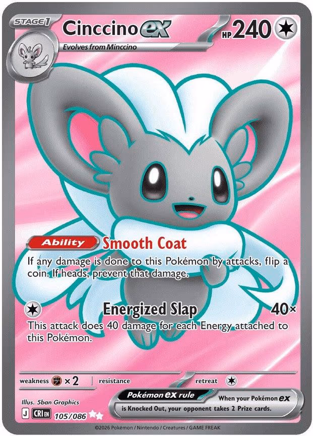 Cinccino ex
