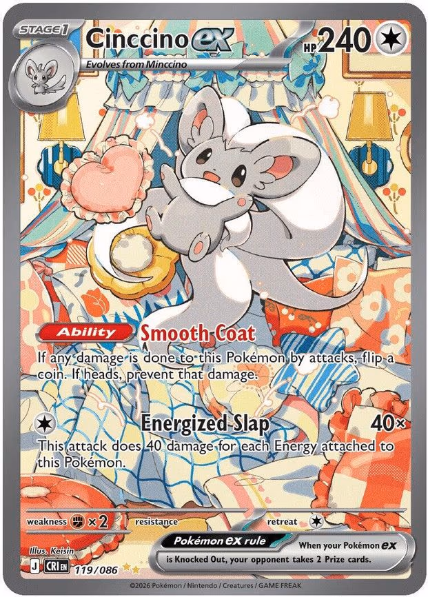 Cinccino ex