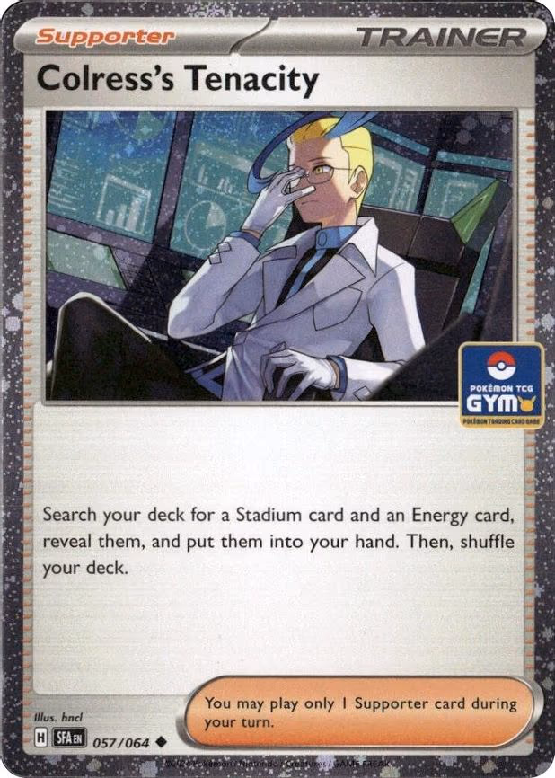 Colress's Tenacity (Gym Stamp Asia Exclusive) - Uncommon (057/064)