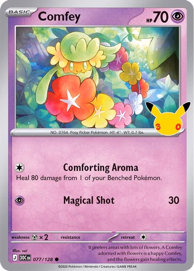Comfey (077/128)